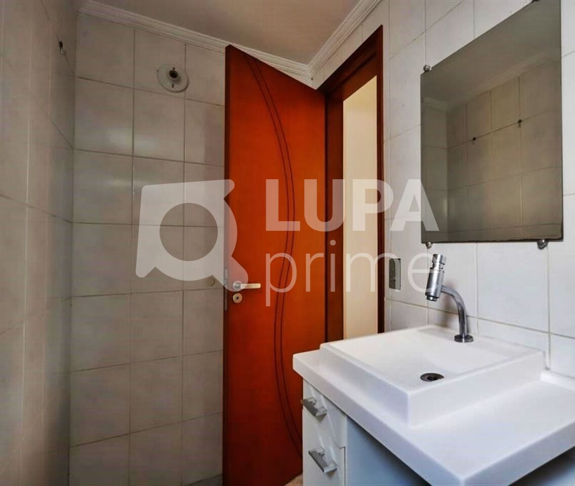apartamento-venda-sao-paulo-santana-2dormitorios-1suite-1vaga-82m2-LM27910
