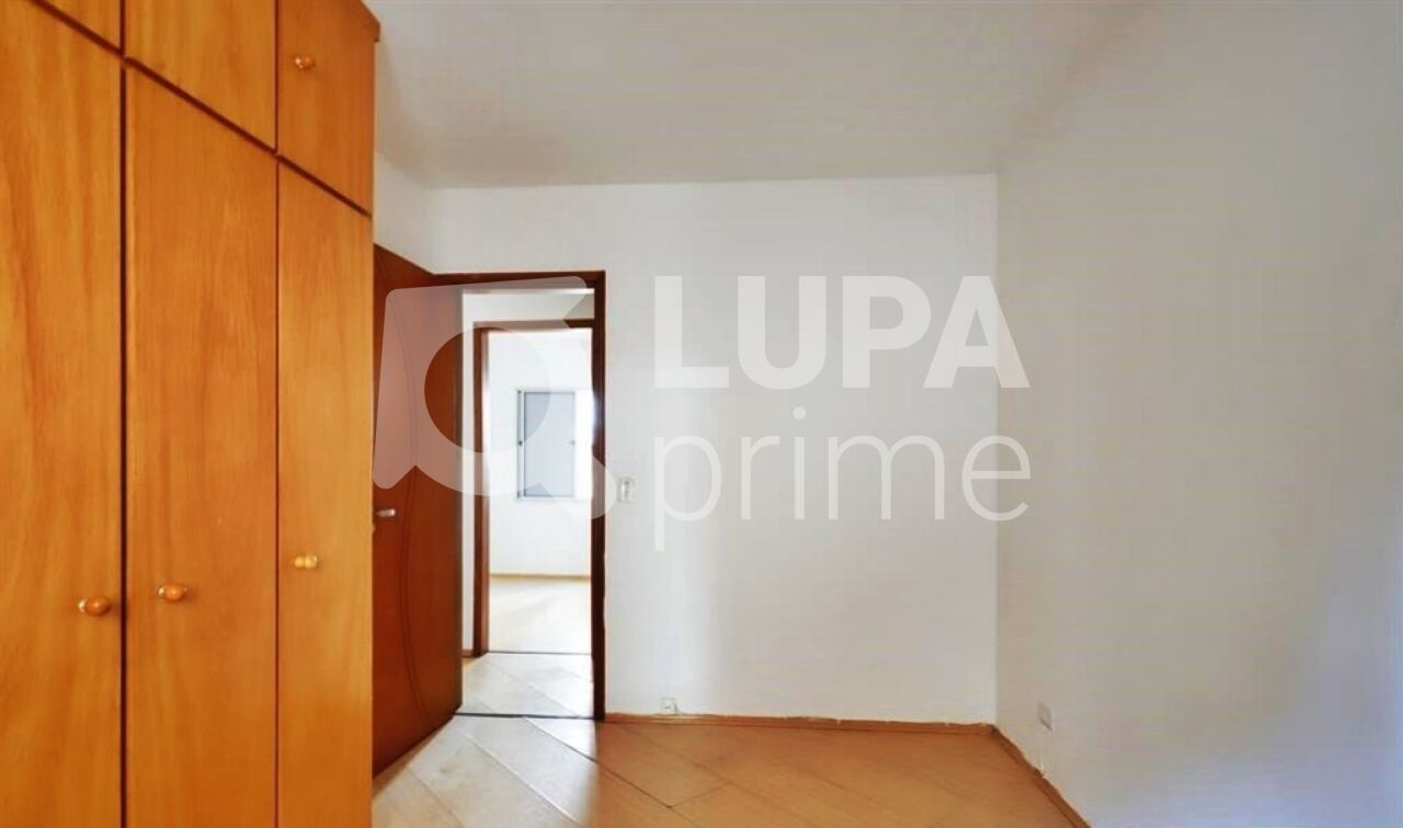 apartamento-venda-sao-paulo-santana-2dormitorios-1suite-1vaga-82m2-LM27910