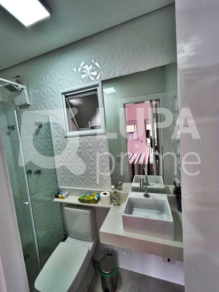 condominio-venda-sao-paulo-vila-nova-mazzei-3dormitorios-1suite-3vagas-204m2-LM27918