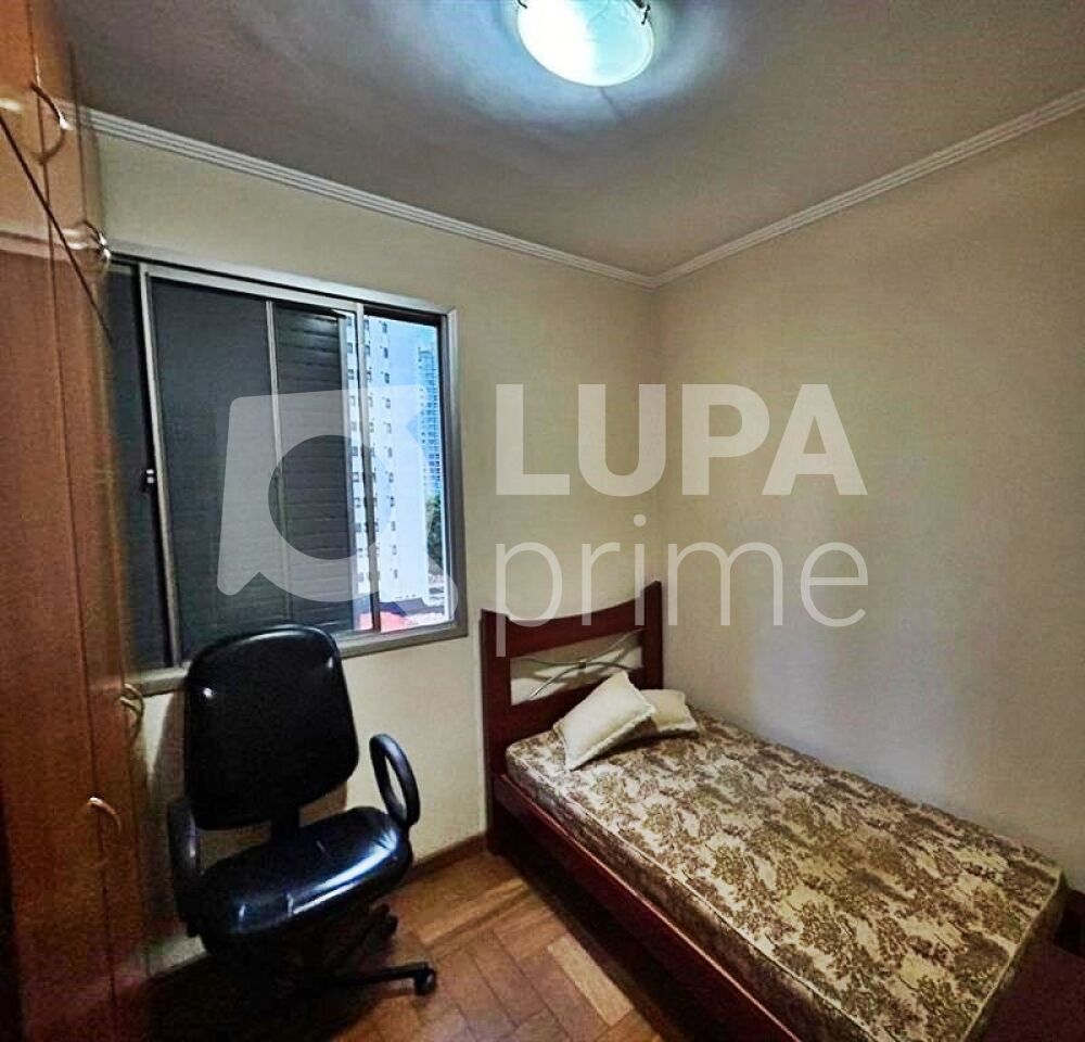 apartamento-venda-sao-paulo-santana-2dormitorios-1vaga-53m2-LM27959