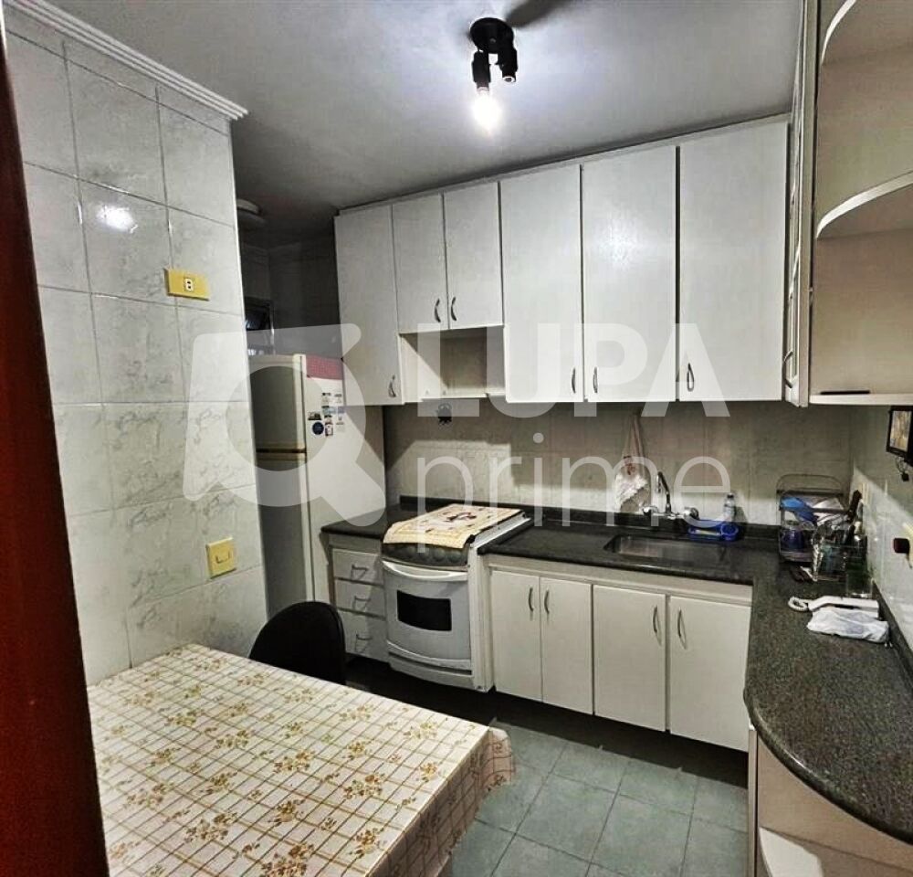 apartamento-venda-sao-paulo-santana-2dormitorios-1vaga-53m2-LM27959