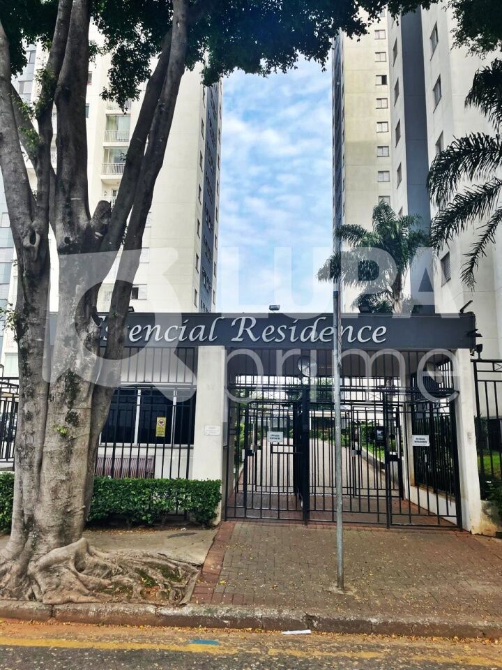 apartamento-venda-sao-paulo-parque-novo-mundo-2dormitorios-1vaga-53m2-LM27964