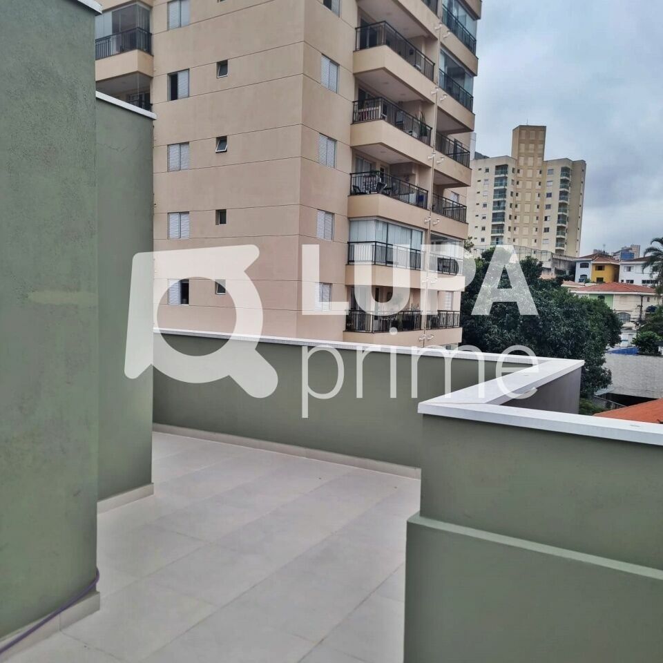 Apartamento, 2 quartos, 38 m² - Foto 11