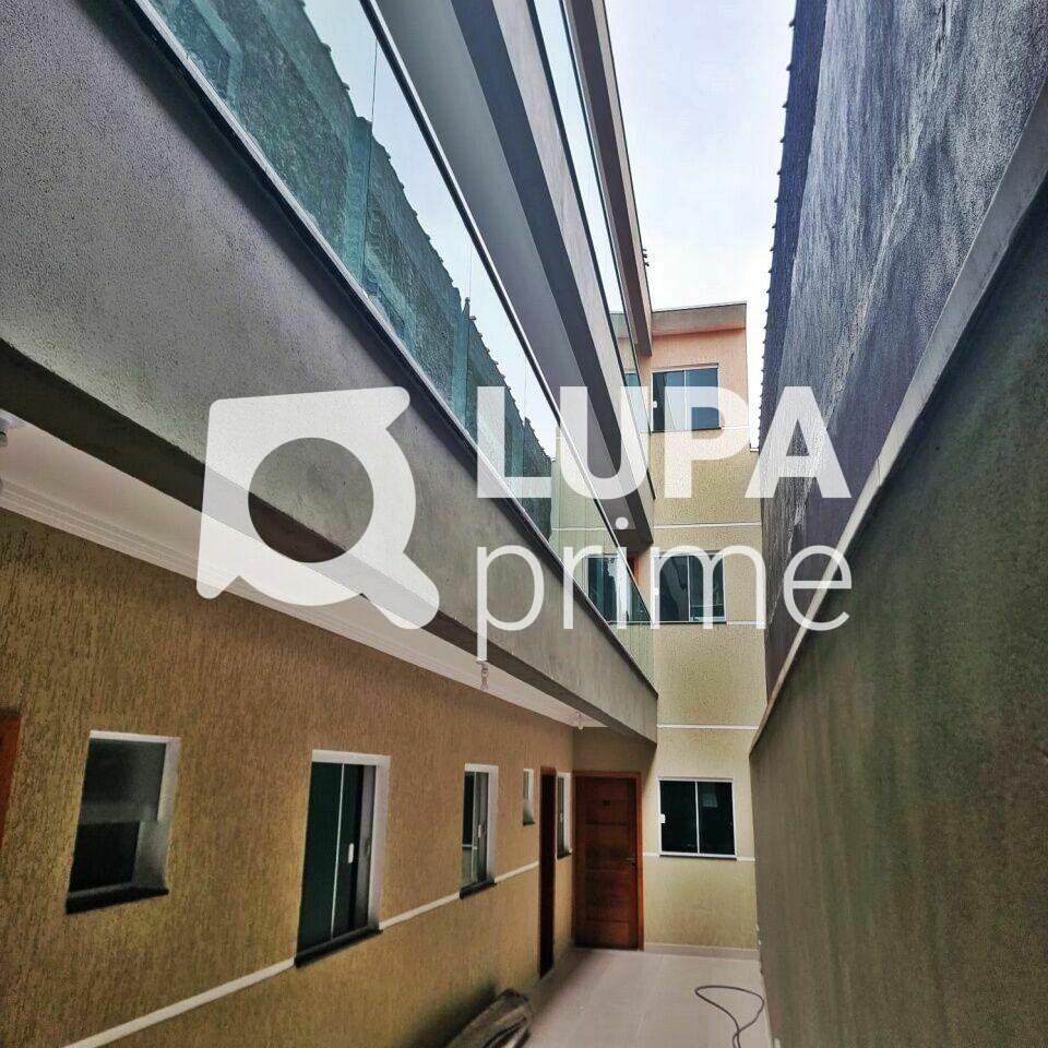 Apartamento, 2 quartos, 44 m² - Foto 12