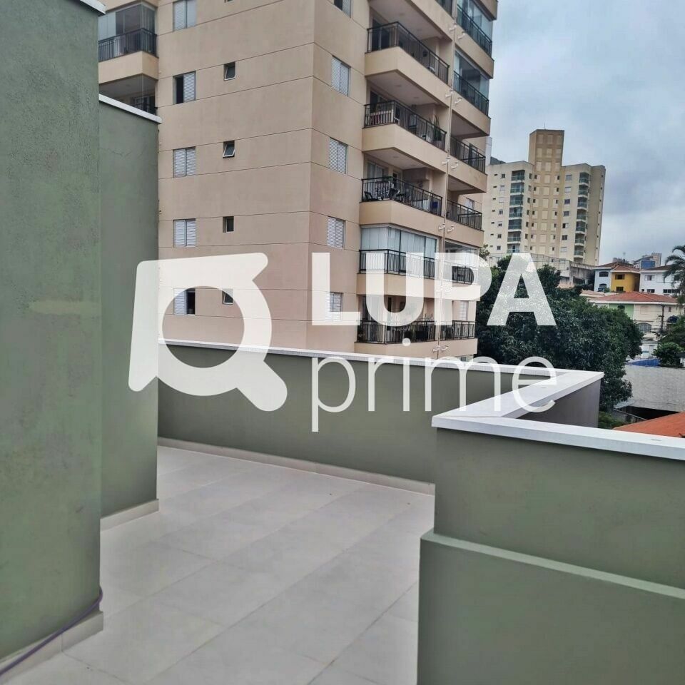 Apartamento, 2 quartos, 44 m² - Foto 11