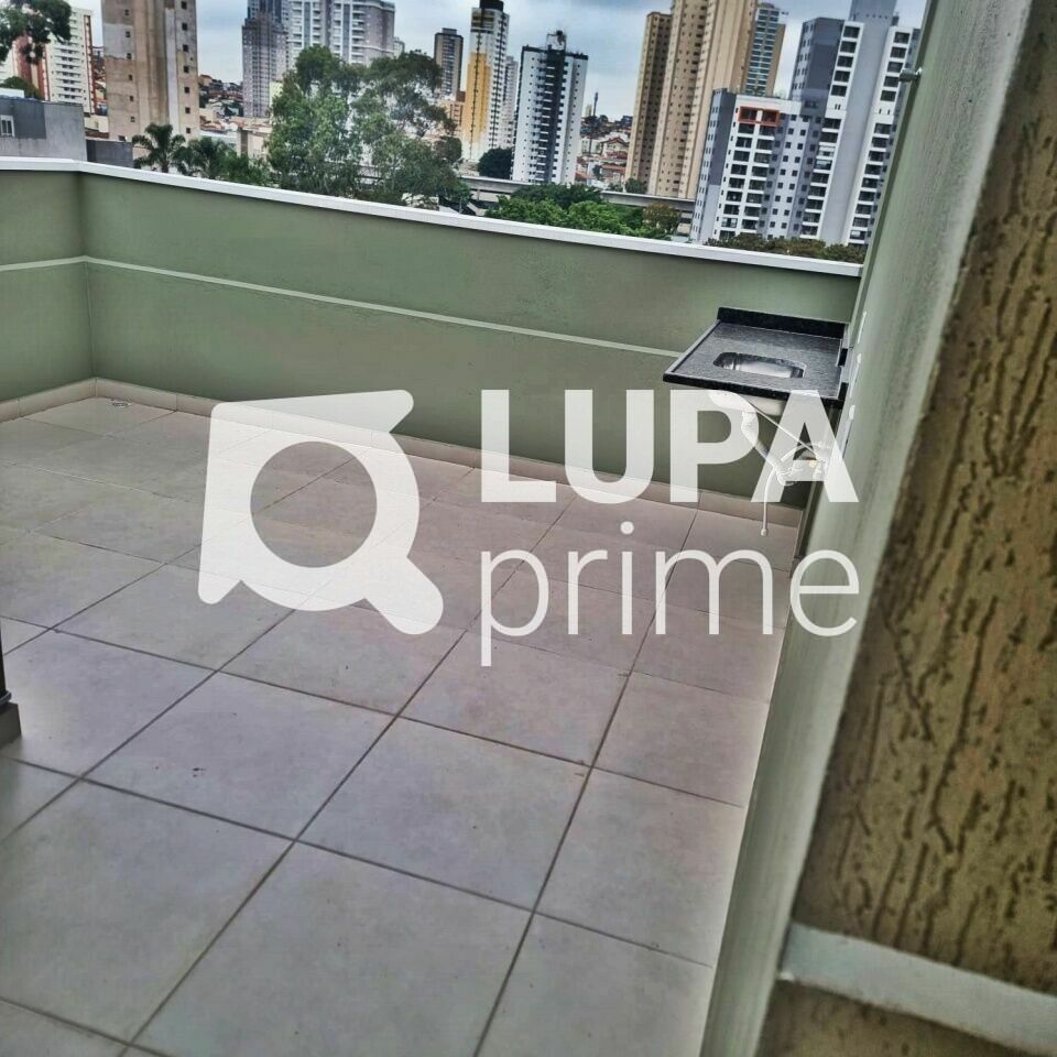 Apartamento, 2 quartos, 44 m² - Foto 9