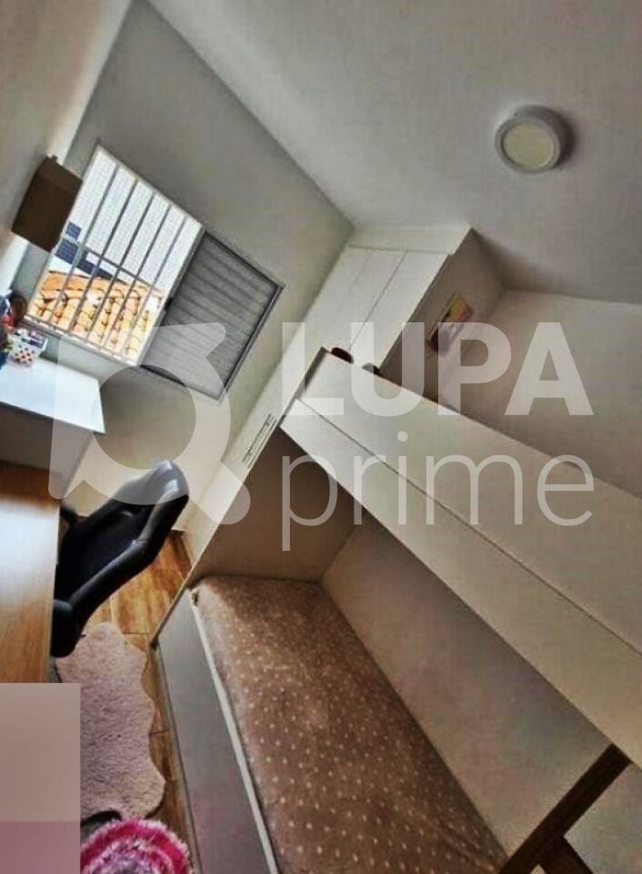 condominio-venda-sao-paulo-vila-gustavo-2dormitorios-2suites-1vaga-48m2-LM28122