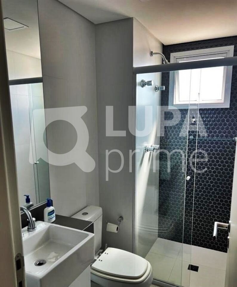 apartamento-venda-sao-paulo-belenzinho-4dormitorios-3suites-4vagas-220m2-LM28169