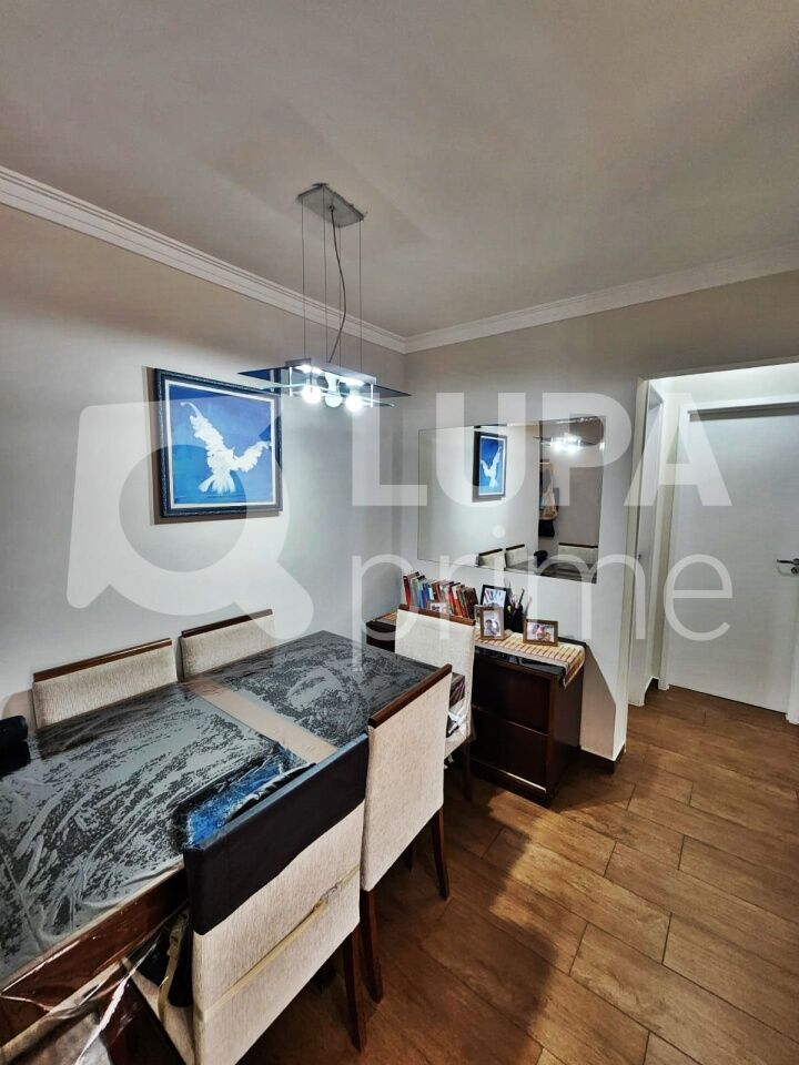 Apartamento, 2 quartos, 62 m² - Foto 2