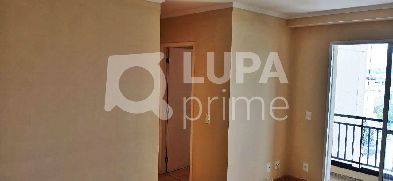 apartamento-venda-sao-paulo-vila-gustavo-2dormitorios-1suite-1vaga-53m2-LM28481