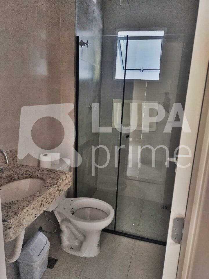 Apartamento para alugar com 2 quartos, 45m² - Foto 7