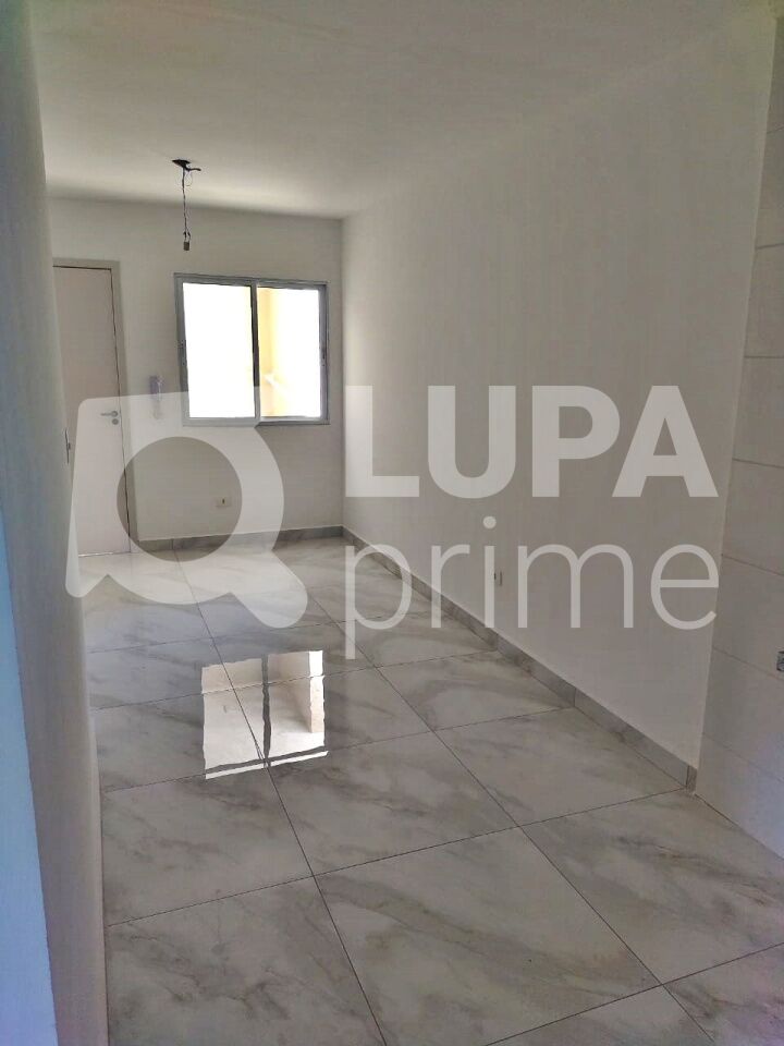 Apartamento para alugar com 2 quartos, 45m² - Foto 1