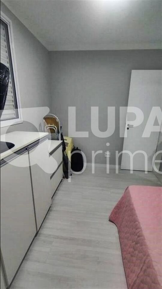 apartamento-venda-sao-paulo-vila-guilherme-3dormitorios-1suite-1vaga-63m2-LM28637