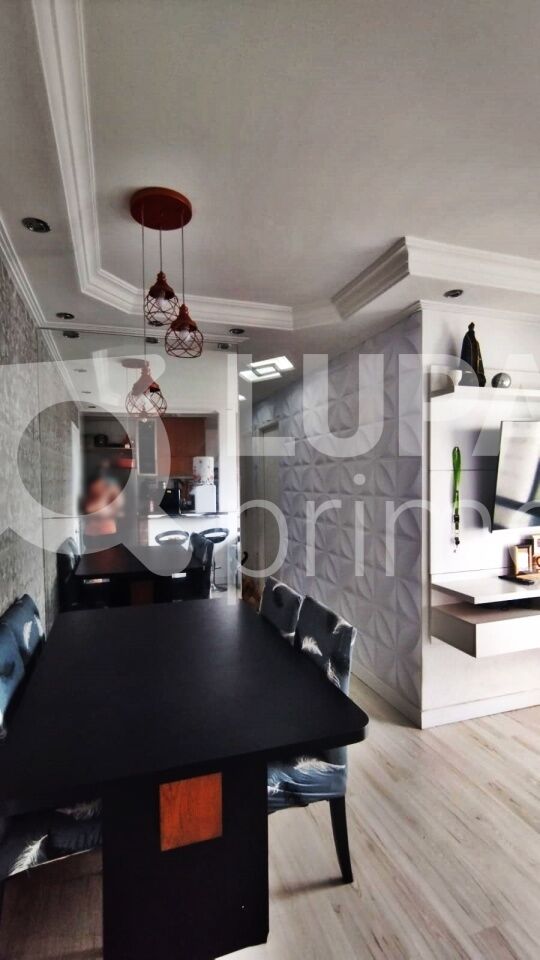 apartamento-venda-sao-paulo-parque-novo-mundo-2dormitorios-1vaga-50m2-LM28641