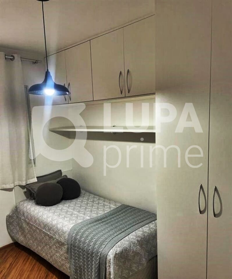 Apartamento, 2 quartos, 45 m² - Foto 6
