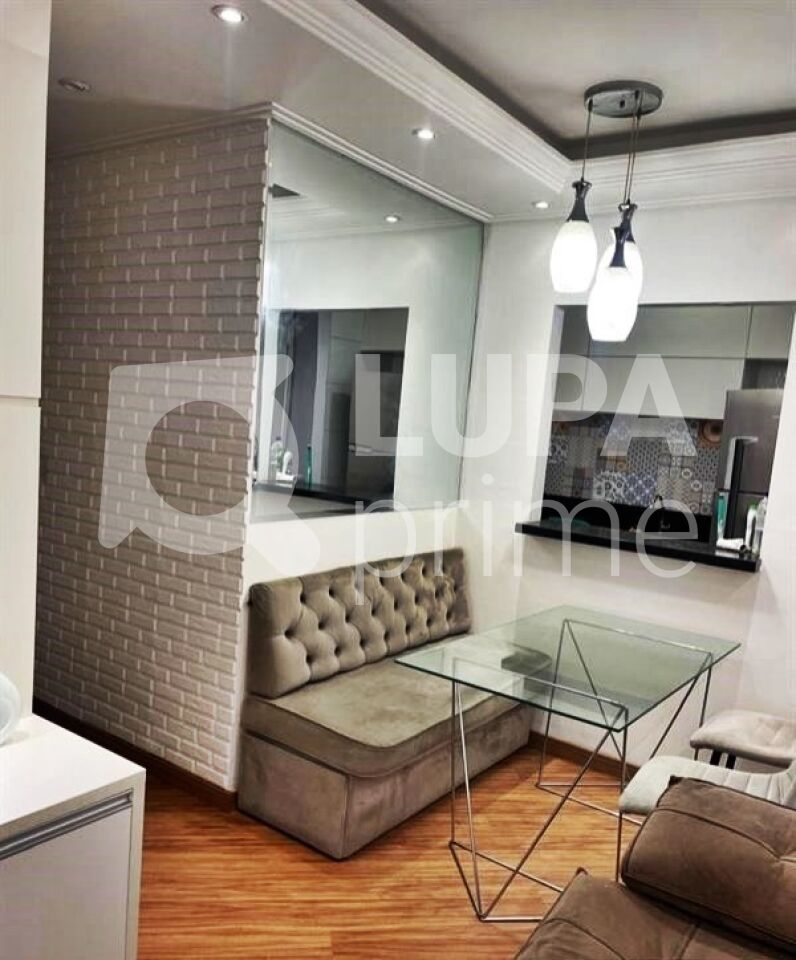 Apartamento, 2 quartos, 45 m² - Foto 2