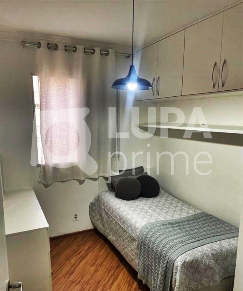 Apartamento, 2 quartos, 45 m² - Foto 5
