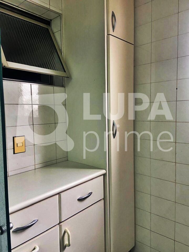 apartamento-venda-sao-paulo-santana-3dormitorios-1suite-2vagas-70m2-LM28687