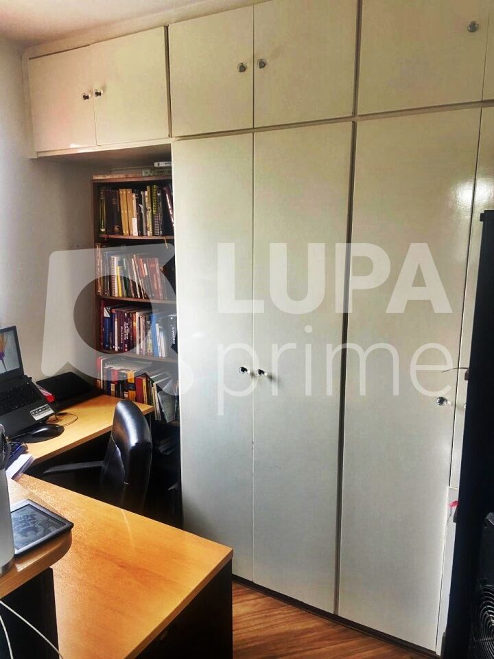 apartamento-venda-sao-paulo-santana-3dormitorios-1suite-2vagas-70m2-LM28687