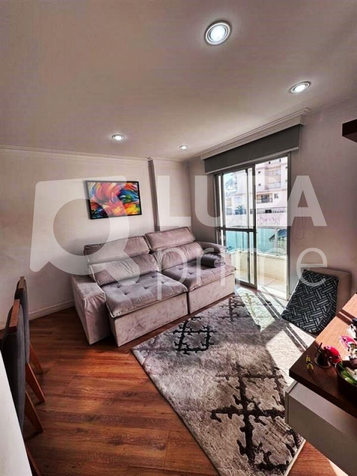 apartamento-venda-sao-paulo-santana-2dormitorios-1vaga-55m2-LM28753