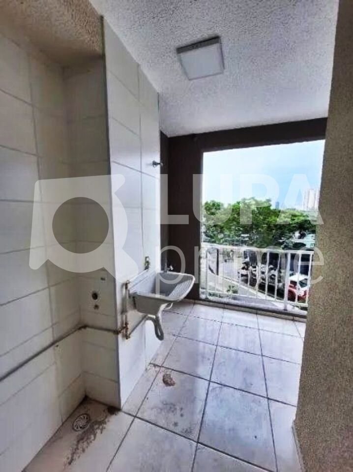 Apartamento, 2 quartos, 38 m² - Foto 5