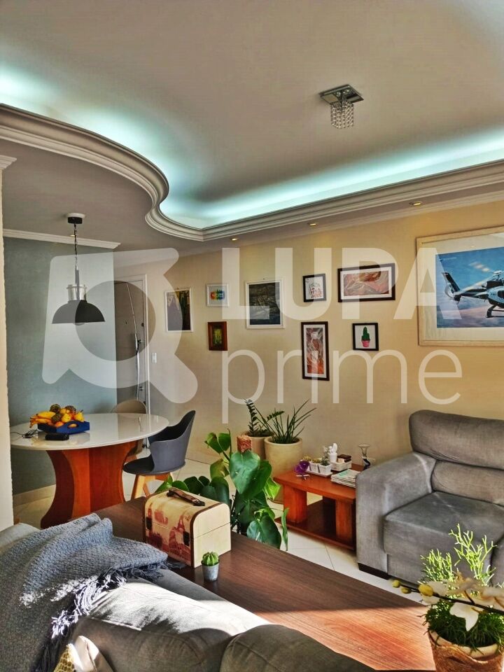 apartamento-venda-sao-paulo-vila-guilherme-2dormitorios-1vaga-63m2-LM28859