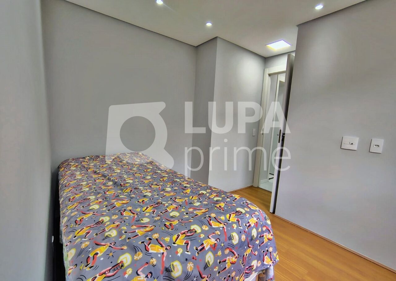 Apartamento, 2 quartos, 38 m² - Foto 4