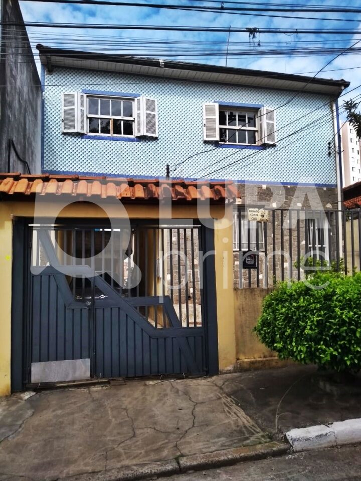 casa-terrea-venda-sao-paulo-vila-medeiros-2dormitorios-1suite-1vaga-95m2-LM28923