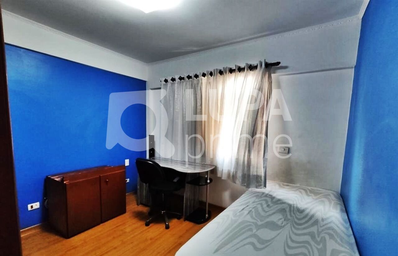 apartamento-venda-sao-paulo-santana-3dormitorios-1suite-2vagas-141m2-LM29047