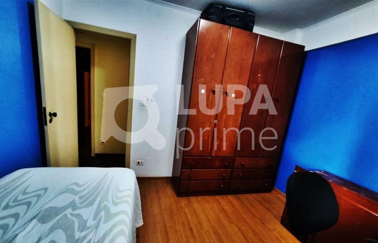 apartamento-venda-sao-paulo-santana-3dormitorios-1suite-2vagas-141m2-LM29047
