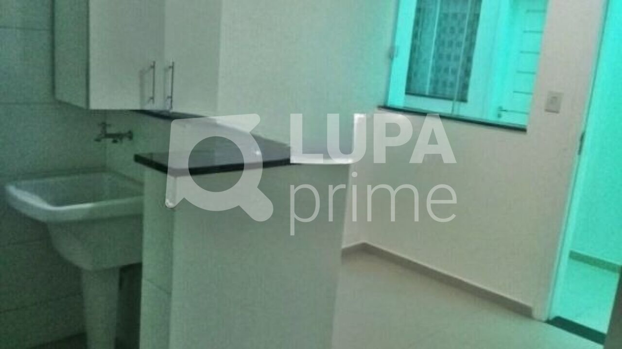 apartamento-locacao-sao-paulo-santana-1dormitorio-35m2-LM29110