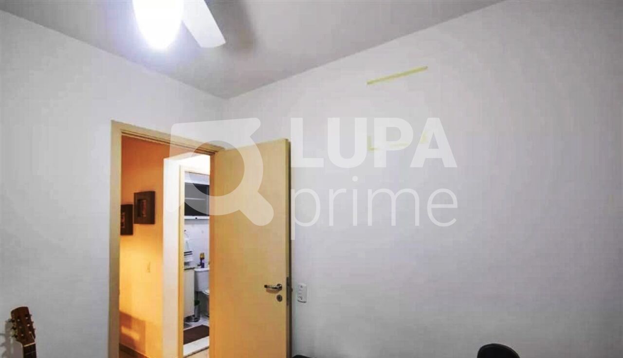 apartamento-venda-sao-paulo-vila-guilherme-3dormitorios-1suite-2vagas-79m2-LM29209