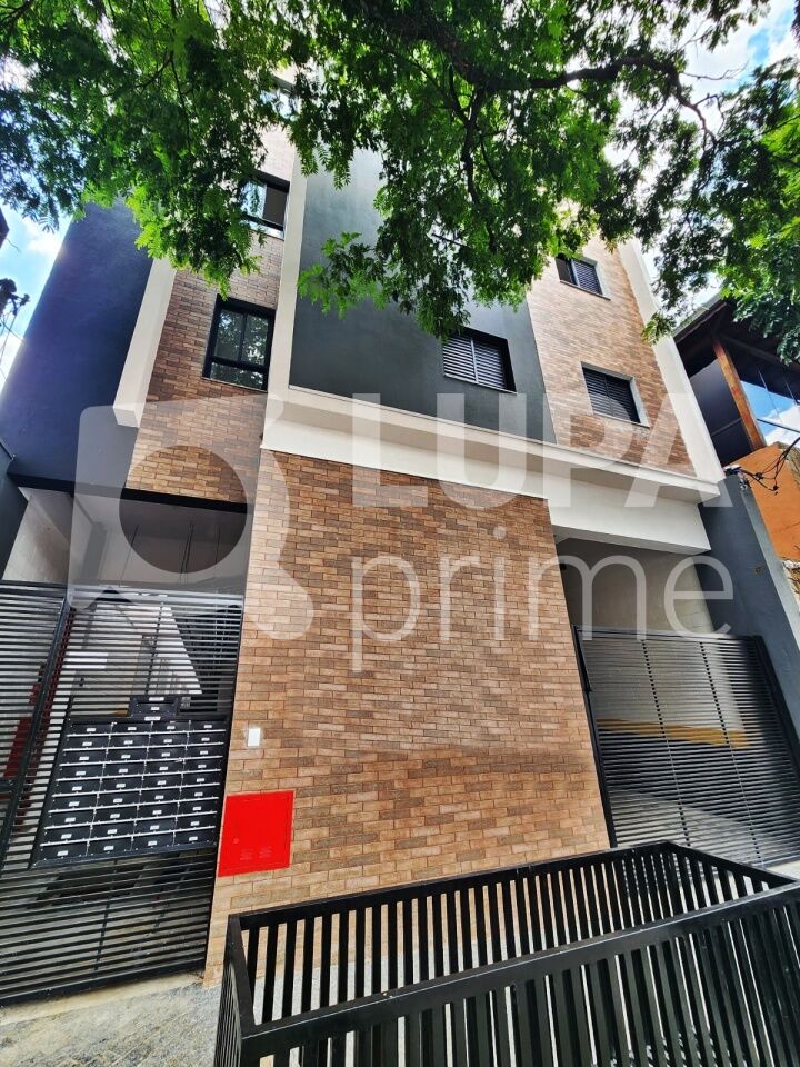 apartamento-venda-sao-paulo-vila-aricanduva-2dormitorios-1vaga-45m2-LM29244