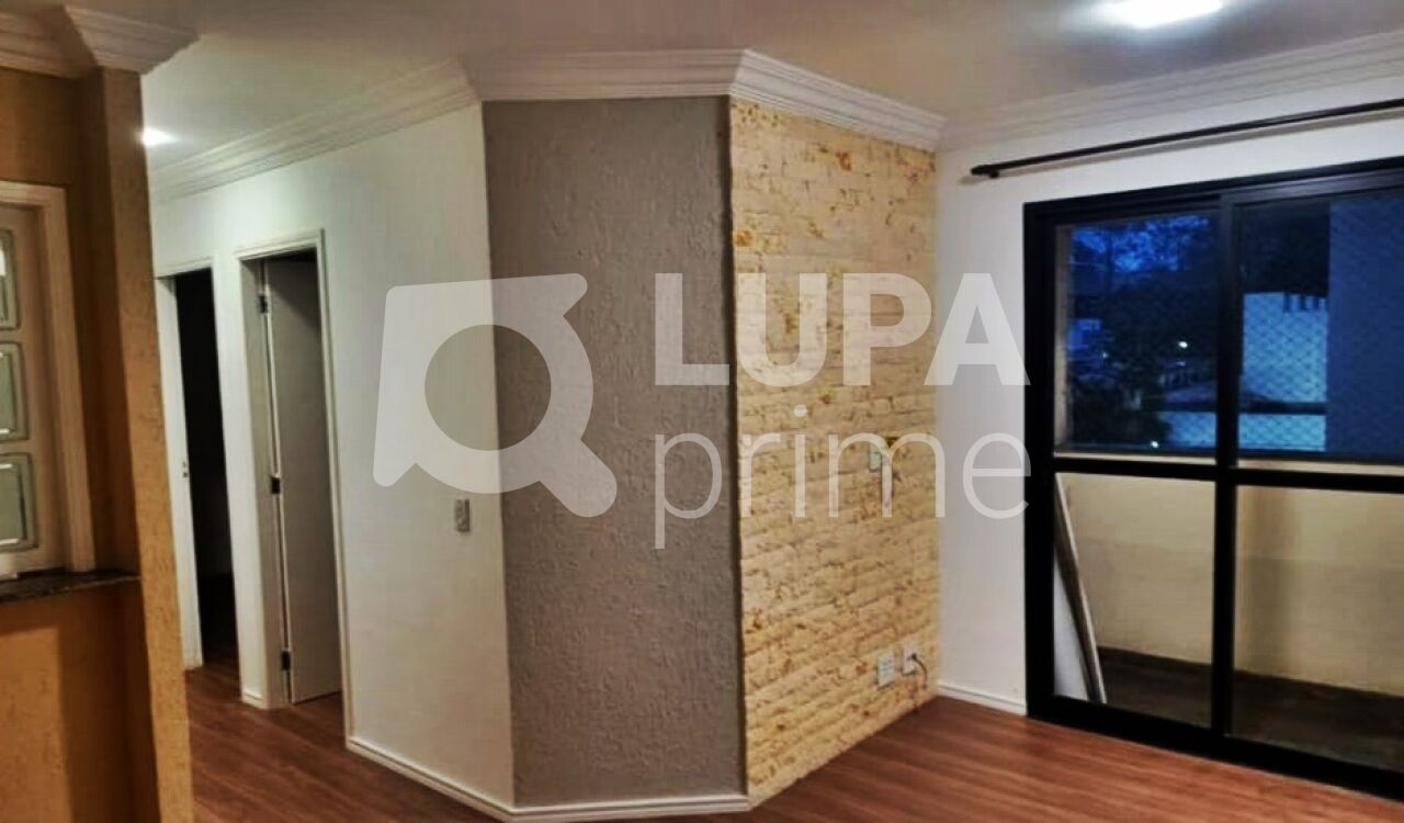 apartamento-venda-sao-paulo-parque-mandaqui-2dormitorios-1vaga-58m2-LM29371