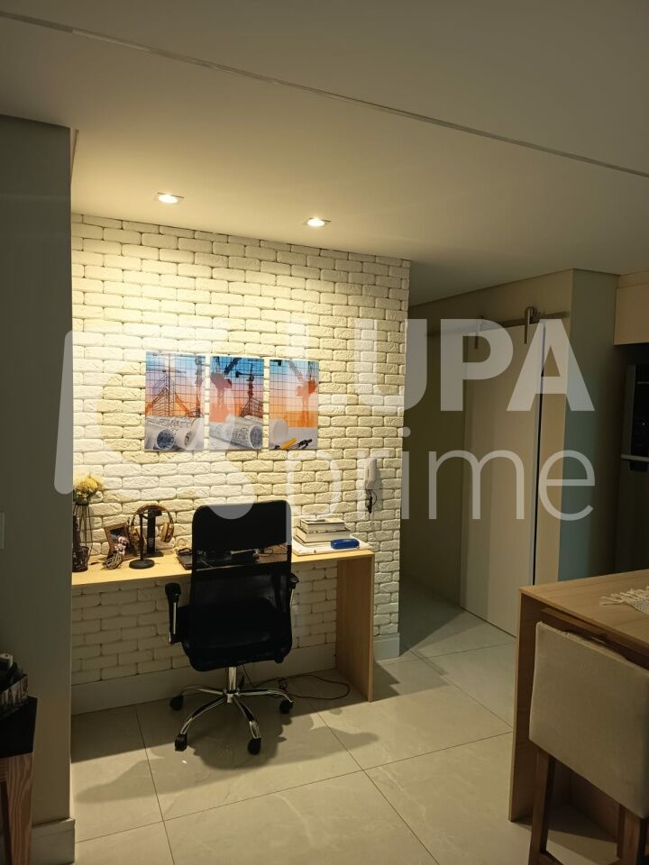 Apartamento, 2 quartos, 57 m² - Foto 38