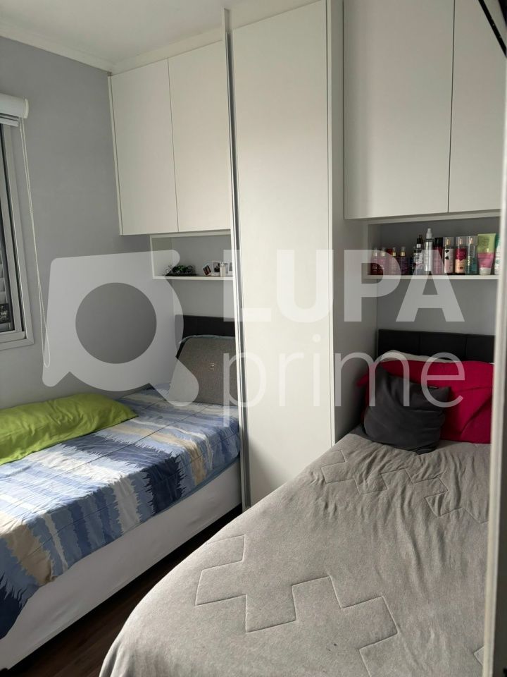 apartamento-venda-sao-paulo-imirim-2dormitorios-1vaga-55m2-LM29417