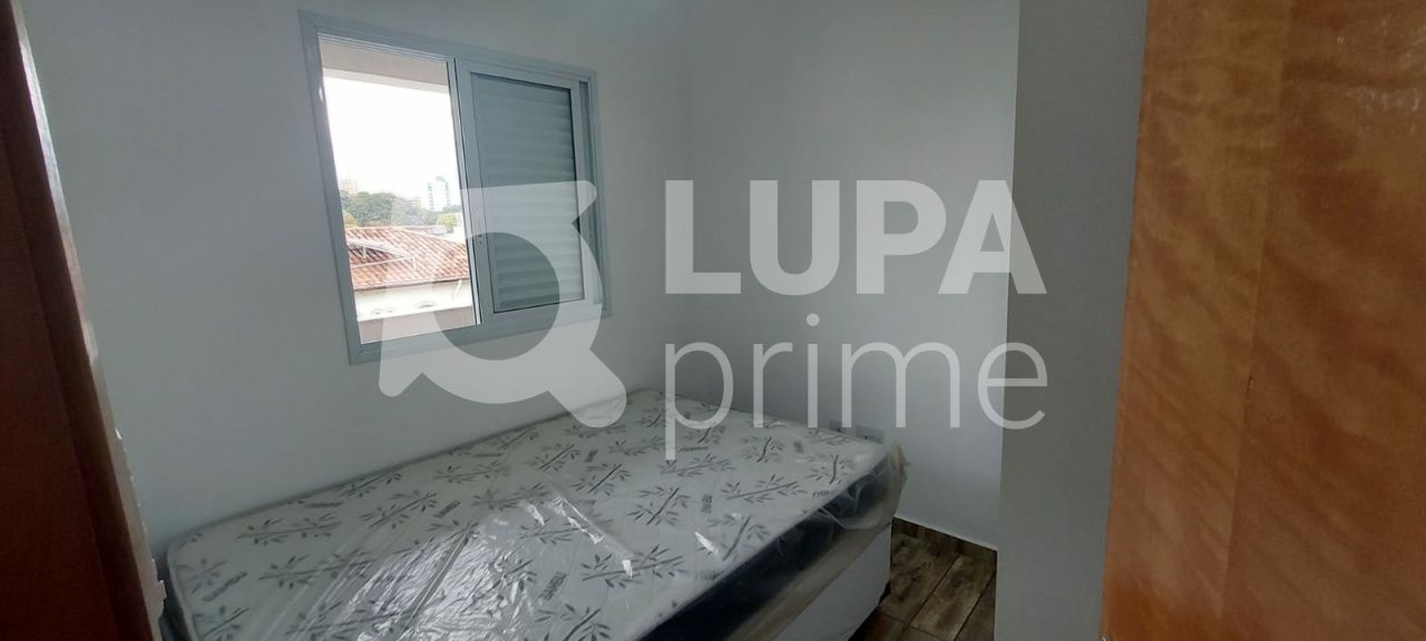 Apartamento, 1 quarto, 27 m² - Foto 23