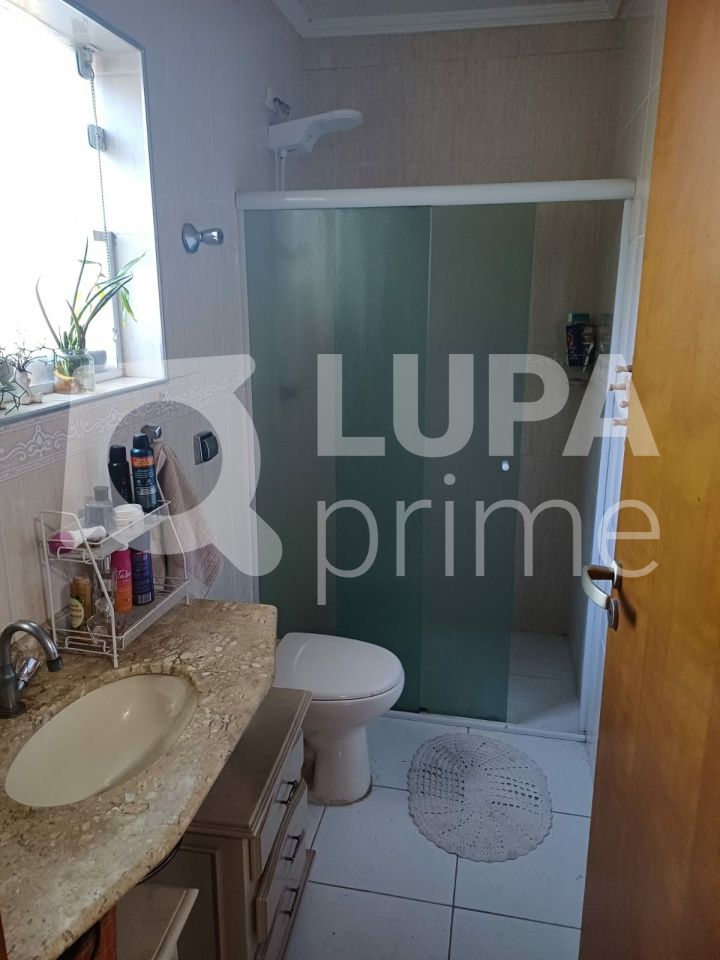 sobrado-venda-sao-paulo-agua-fria-3dormitorios-1suite-3vagas-230m2-LM29623