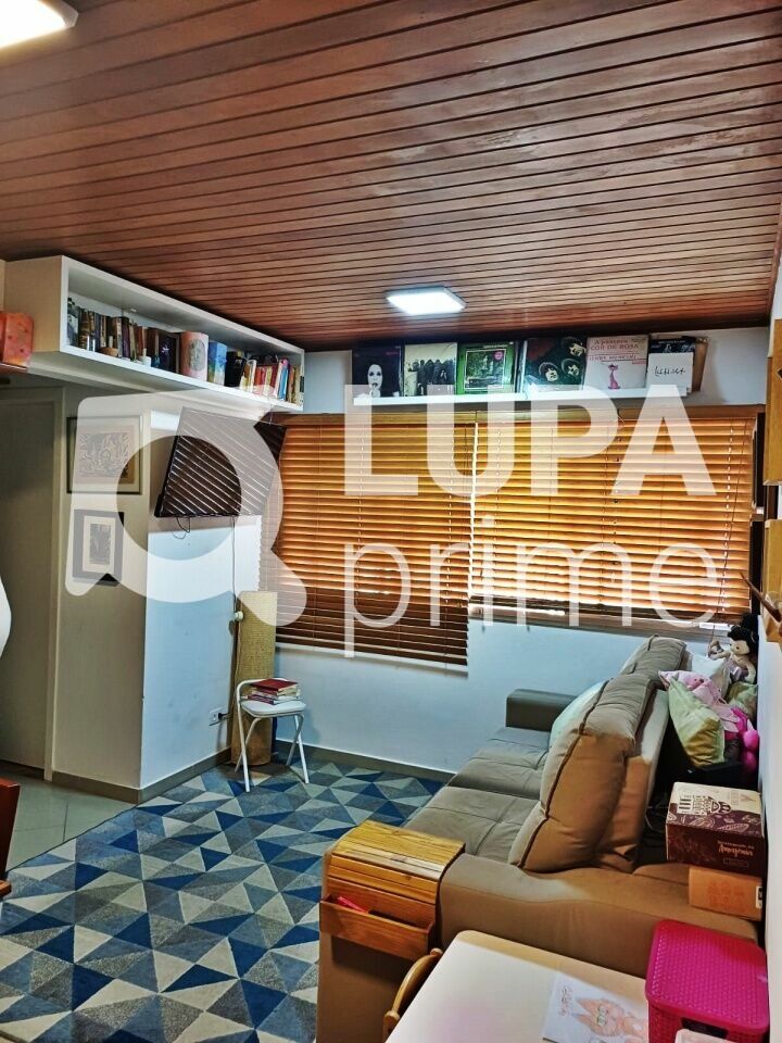 Apartamento, 2 quartos, 78 m² - Foto 1