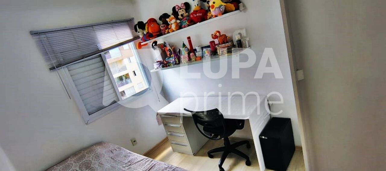 apartamento-venda-sao-paulo-vila-carrao-3dormitorios-1suite-1vaga-76m2-LM29744