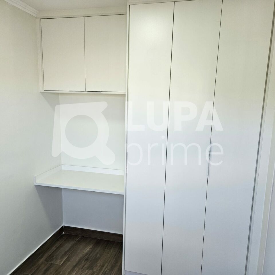 Apartamento, 2 quartos, 37 m² - Foto 17