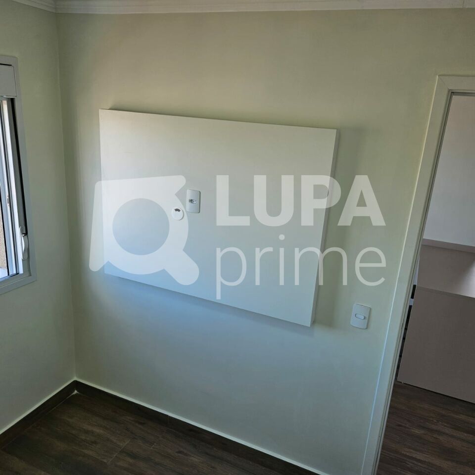 Apartamento, 2 quartos, 37 m² - Foto 27