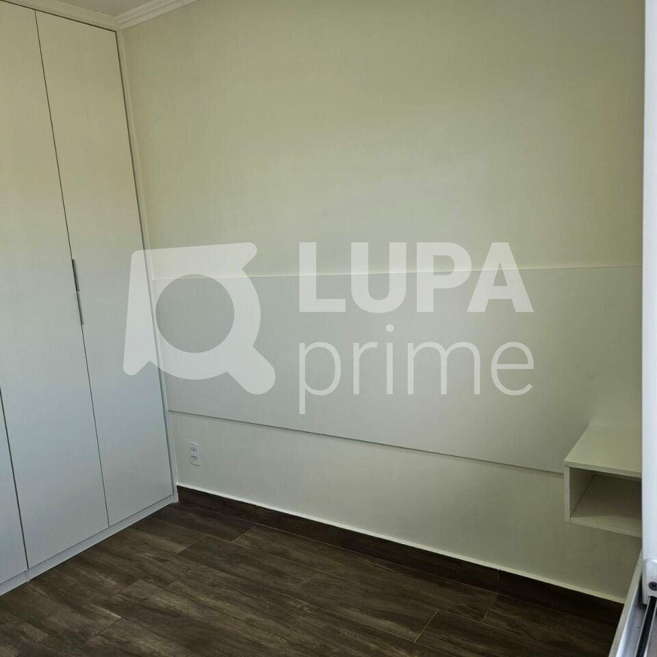 Apartamento, 2 quartos, 37 m² - Foto 28