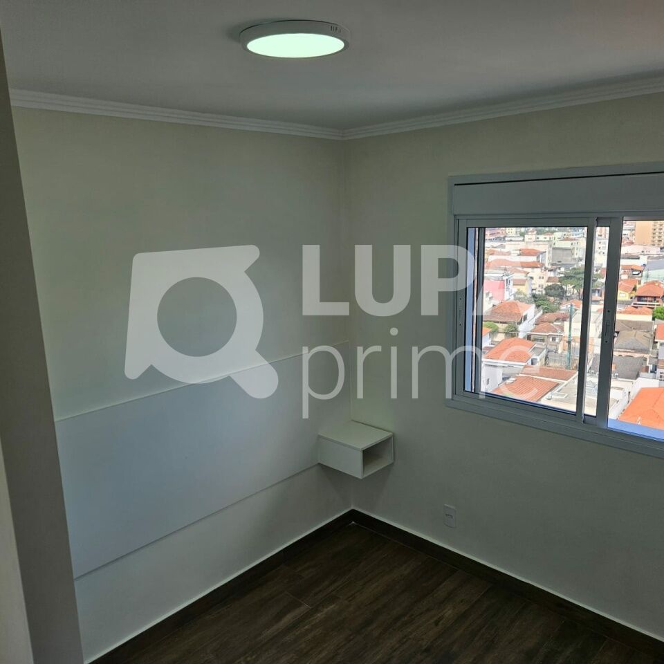Apartamento, 2 quartos, 37 m² - Foto 29