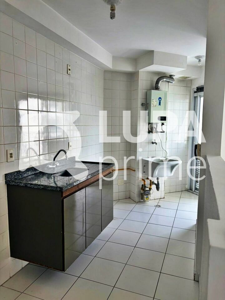 Apartamento, 2 quartos, 50 m² - Foto 7