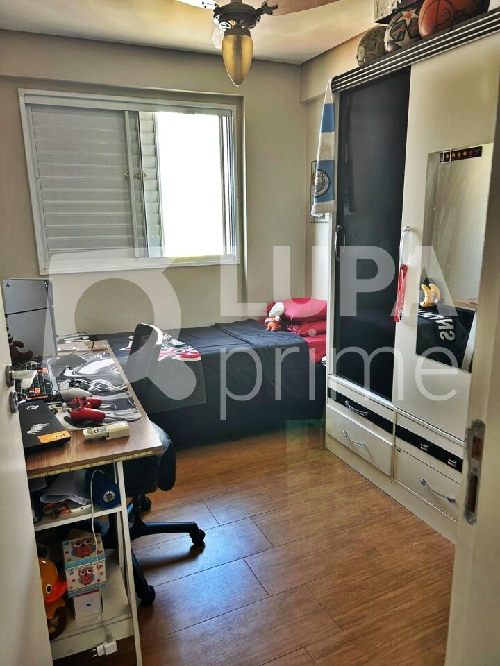 apartamento-venda-sao-paulo-parada-inglesa-2dormitorios-1suite-2vagas-57m2-LM29881