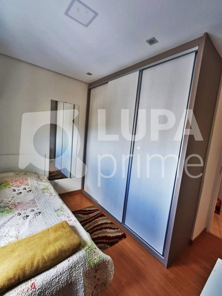 apartamento-venda-sao-paulo-santa-teresinha-3dormitorios-1suite-2vagas-72m2-LM29950