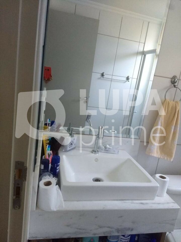 apartamento-venda-sao-paulo-parque-novo-mundo-2dormitorios-1vaga-50m2-LM30028