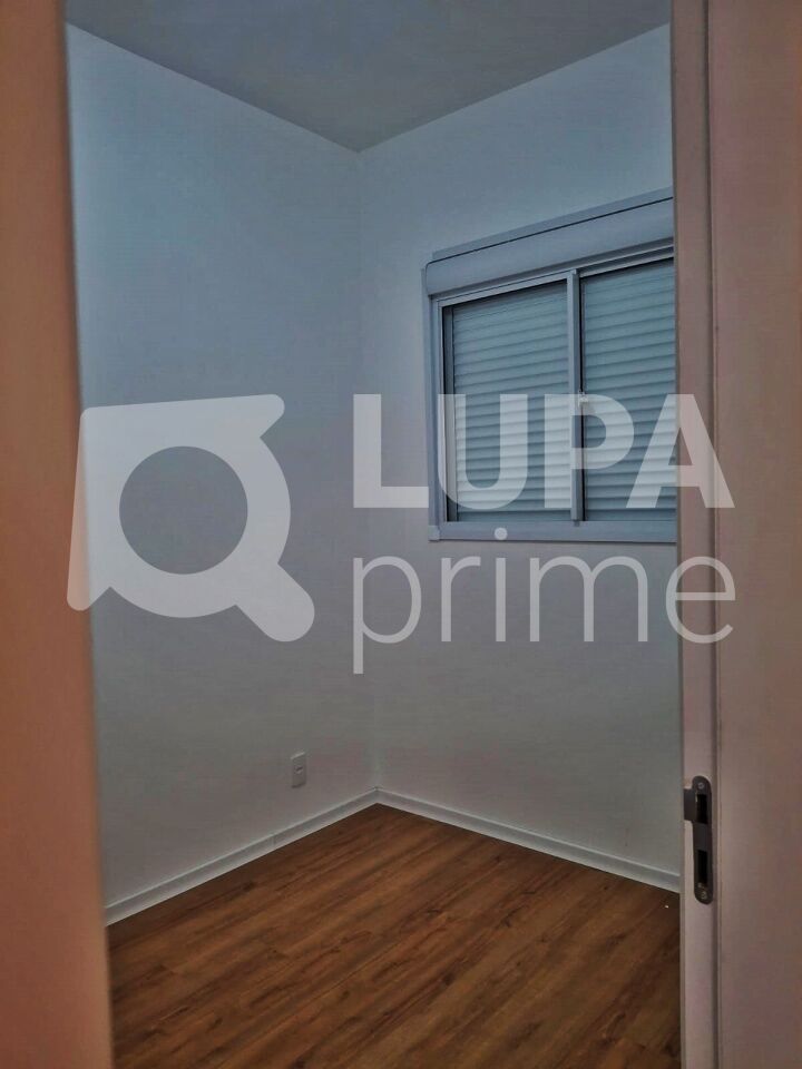 Apartamento, 2 quartos, 40 m² - Foto 4
