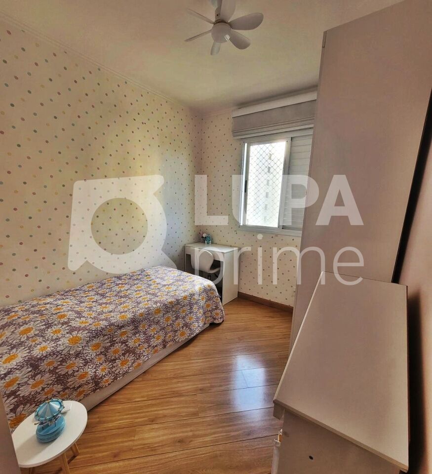 apartamento-venda-sao-paulo-vila-guilherme-3dormitorios-1suite-2vagas-64m2-LM30085